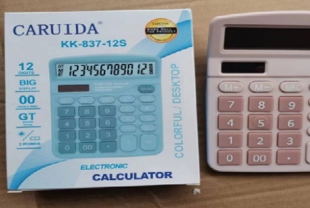 上海市华荣（广州）律师事务所形象图